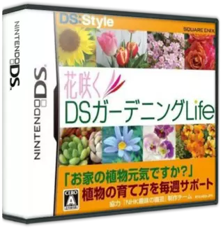 jeu Hana Saku DS Gardening Life